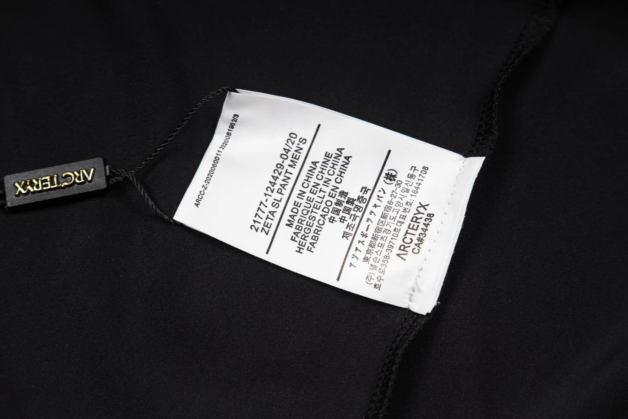 Arcteryx polo